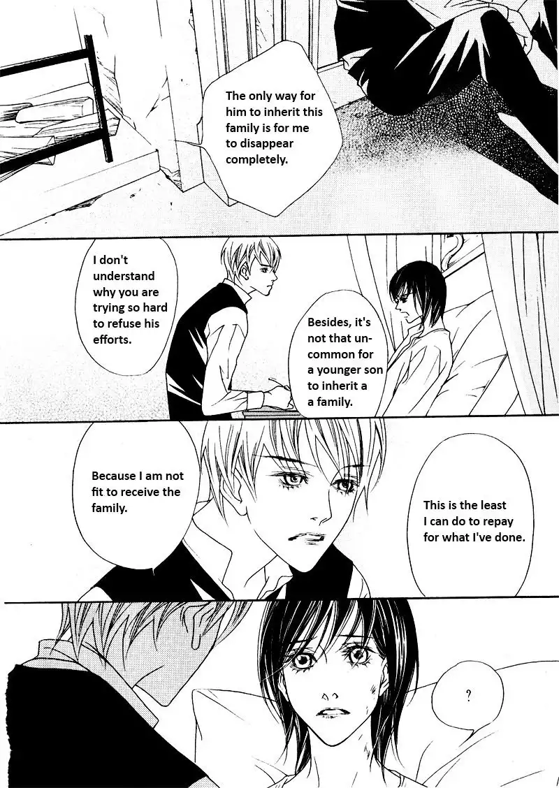 Savage Garden Chapter 26 37